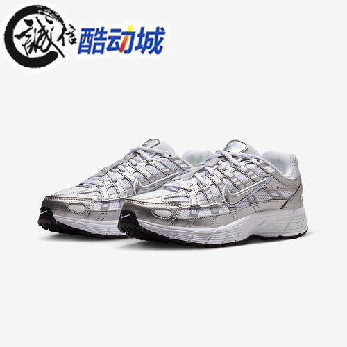Nike耐克大童2025新款P-6000复古跑鞋风缓震透气运动鞋HV5064-101