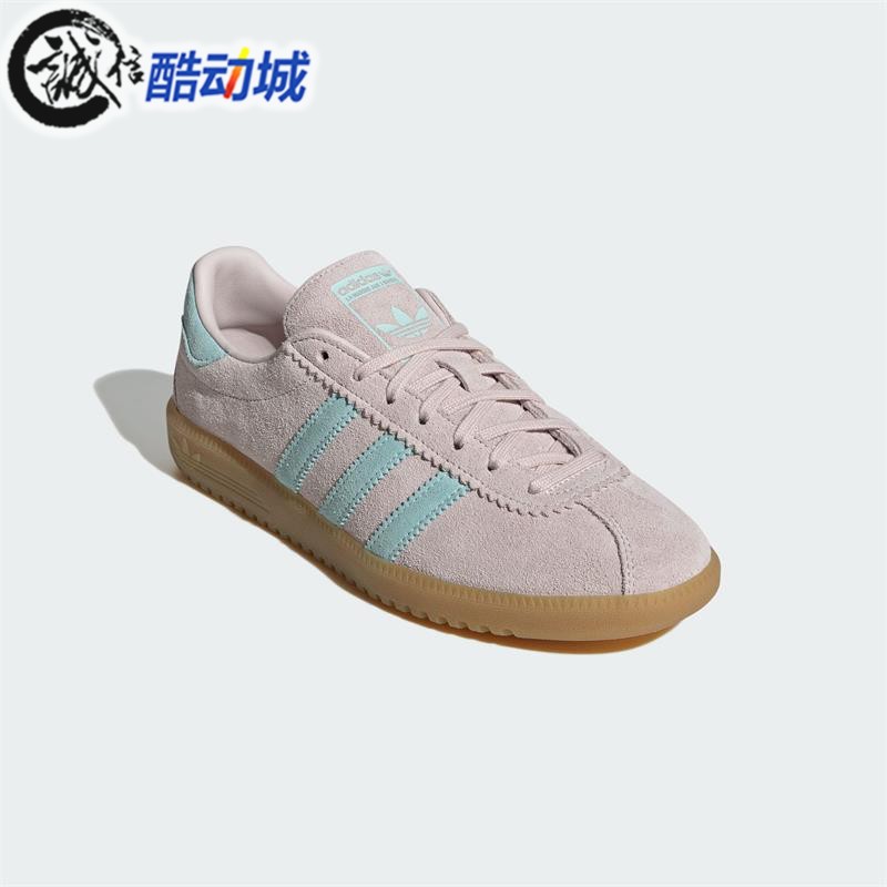 阿迪达斯三叶草女BRMD SHOES经典复古耐磨运动T头鞋JS0256 JS0257