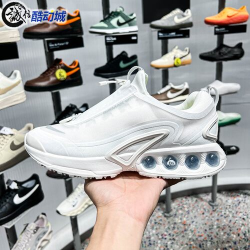 Nike耐克2026夏季Air Max Dn Roam男子气垫缓震跑步鞋 IH2138-100