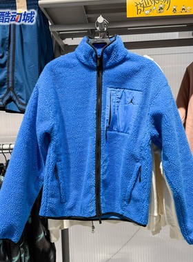 Nike耐克男子2025冬新款Mountainside仿羊羔绒夹克HV0779-406-010