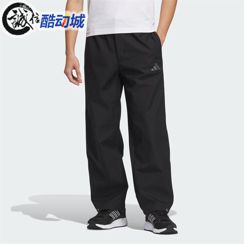阿迪达斯男拒水防泼加绒运动裤