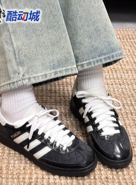 阿迪达斯三叶草女子HANDBALL经典菱形格纹运动T头鞋德训鞋 JP5669