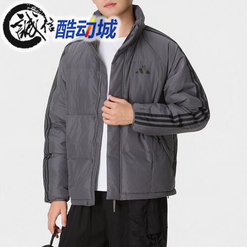 阿迪达斯男装2026冬季新款户外轻薄鸭绒保暖休闲羽绒服外套LE4992