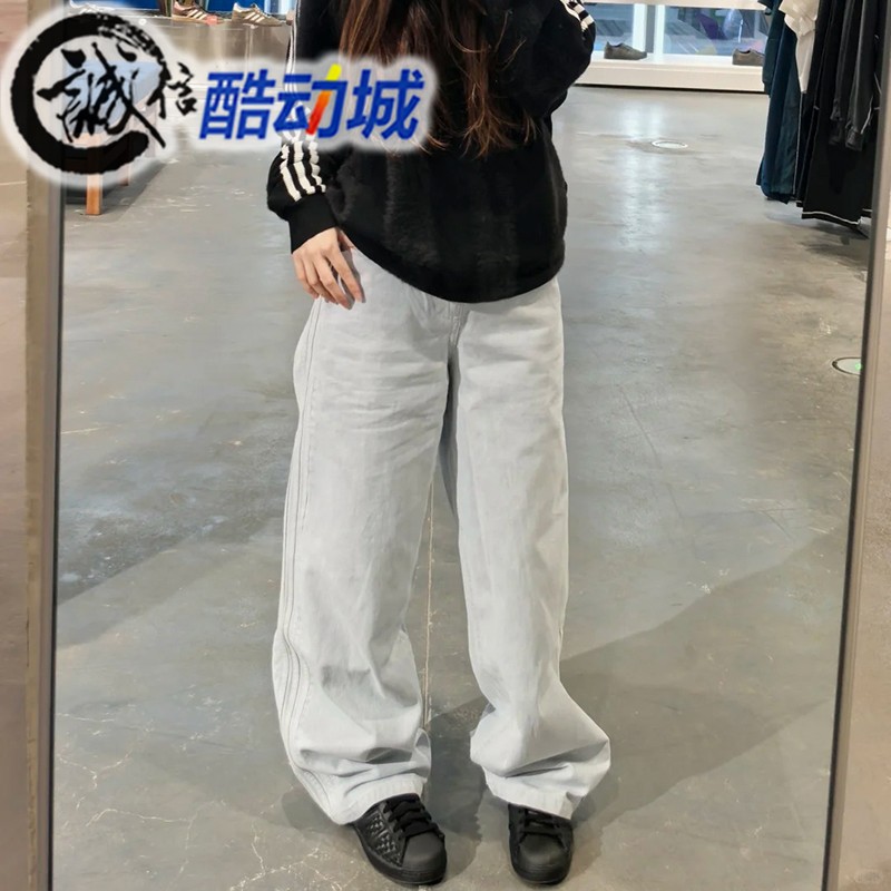 阿迪达斯三叶草男子宽松运动裤