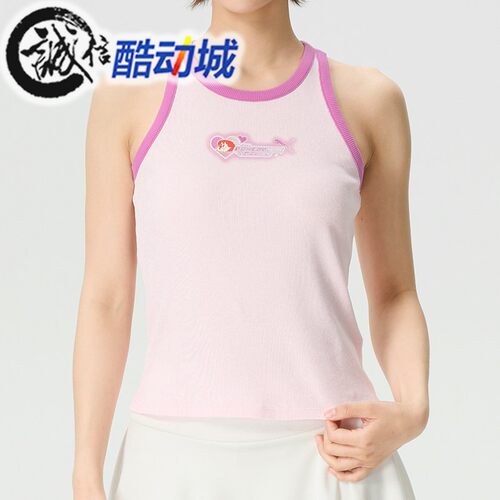 PUMA彪马女子2026夏季飞天小女警联名系列修身休闲背心 637467-75