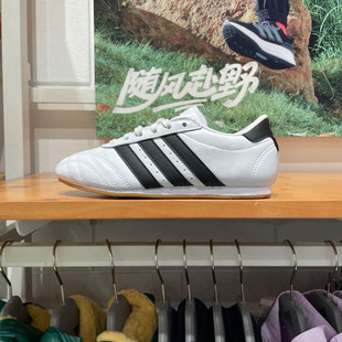 ADIDAS阿迪达斯三叶草男女2024冬新款跆拳道透气休闲运动鞋JS1194