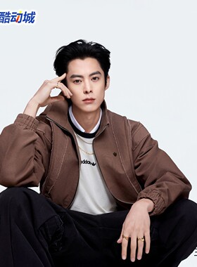 阿迪达斯三叶草王鹤棣同款休闲梭织质感运动夹克早春薄外套KR2620