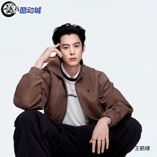 休闲梭织质感运动夹克早春薄外套KR2620 阿迪达斯三叶草王鹤棣同款