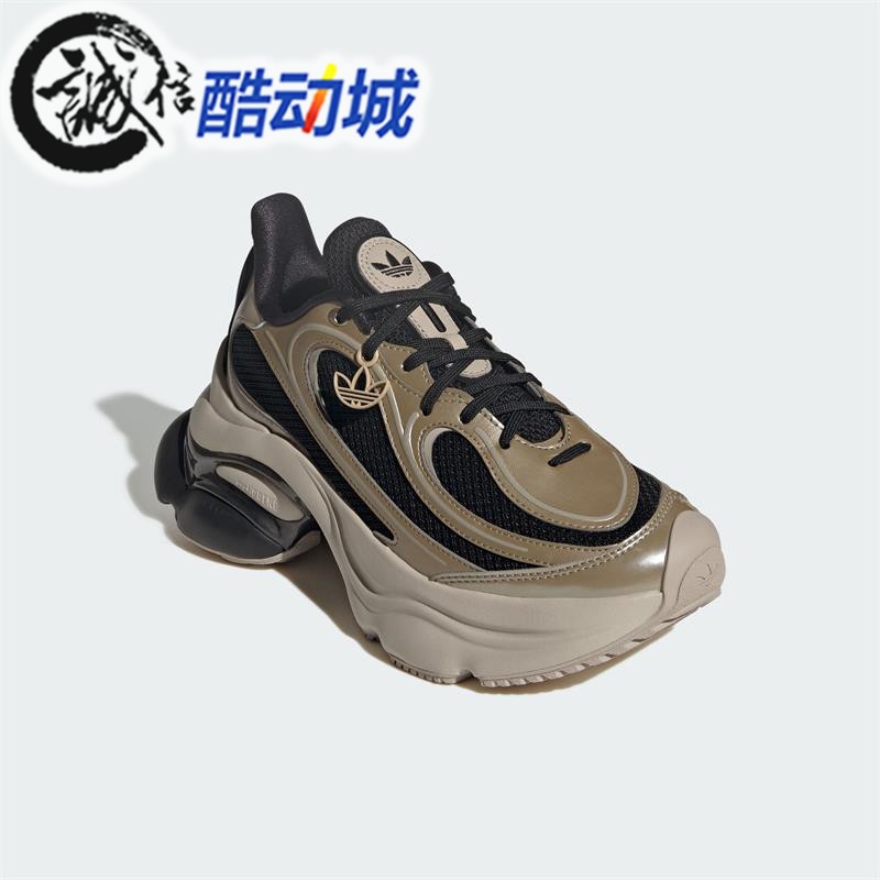 阿迪达斯三叶草女子厚底运动鞋