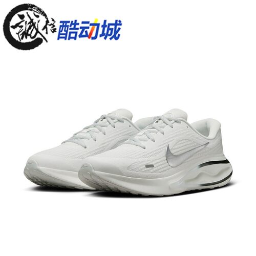 Nike耐克男子2026夏季新款Journey Run公路运动跑步鞋 FN0228-122