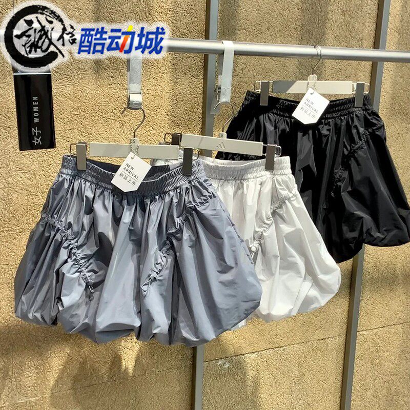 阿迪達斯女子時尚百搭運動花苞裙