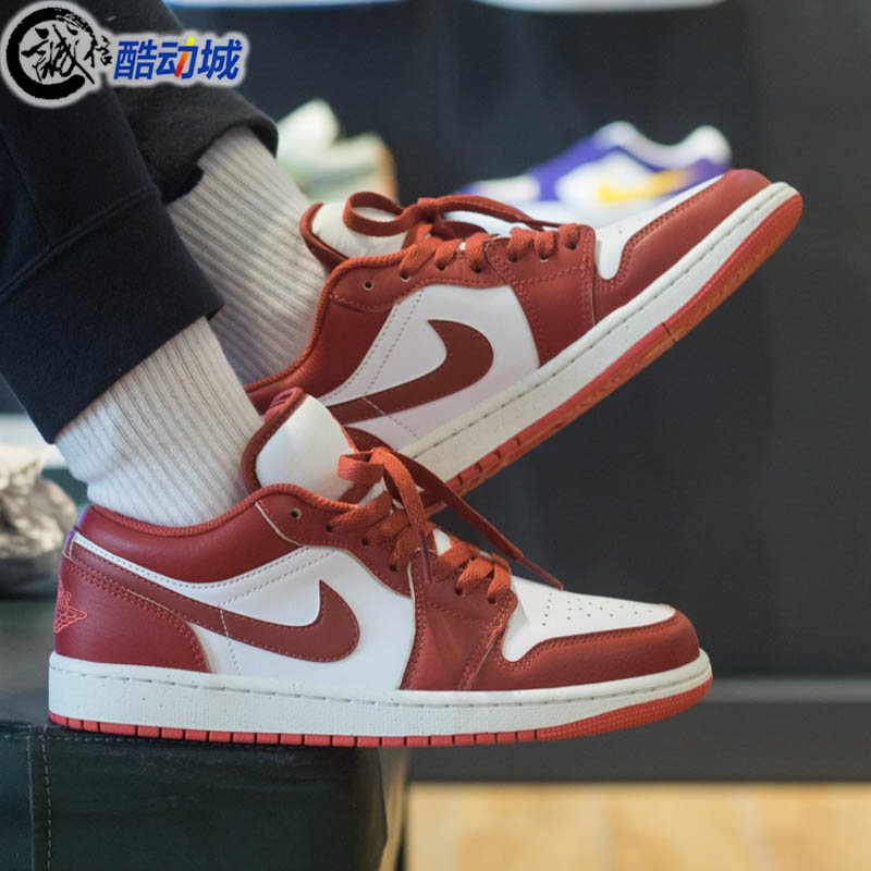 Nike耐克男鞋2024新款AIR JORDAN 1 LOW复古白红篮球鞋FJ3459-160