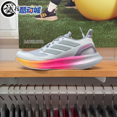 超轻防滑耐磨跑步运动休闲鞋