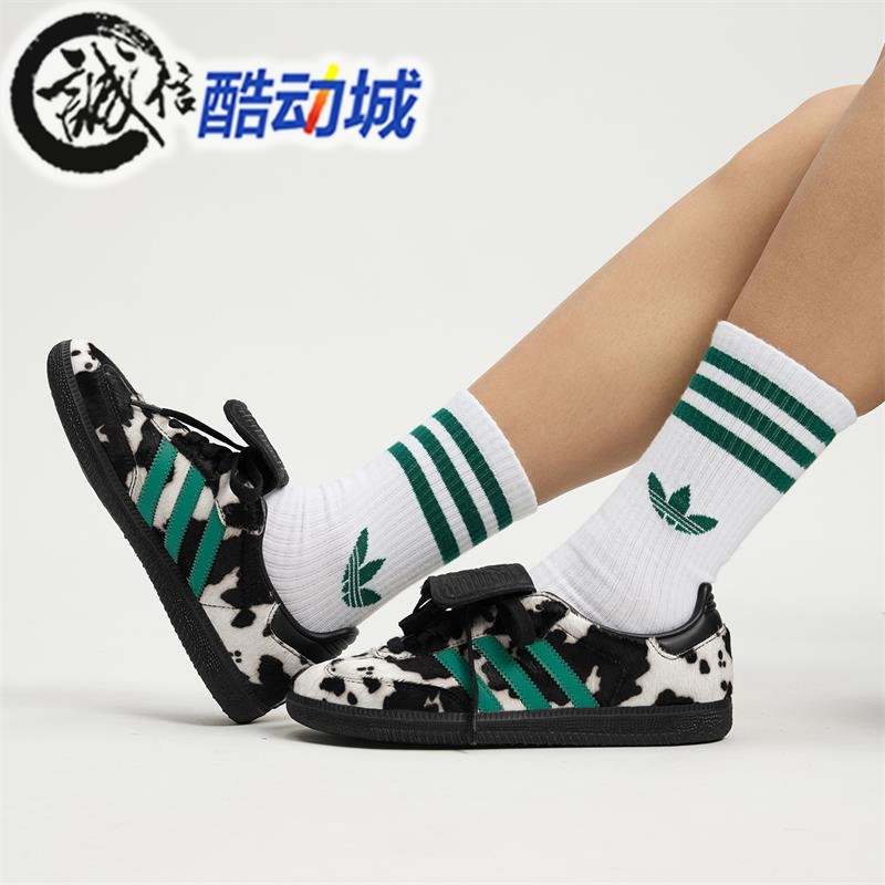 阿迪达斯三叶草女子SAMBA 足球风运动休闲T头鞋皮革德训鞋 JS3930