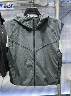 Nike耐克男装2026春新款时尚舒适百搭休闲运动夹克马甲HV0983-060