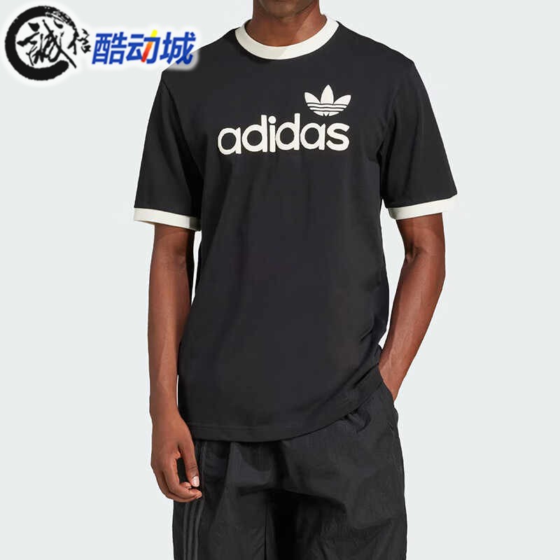 阿迪达斯三叶草男子纯棉短袖T恤