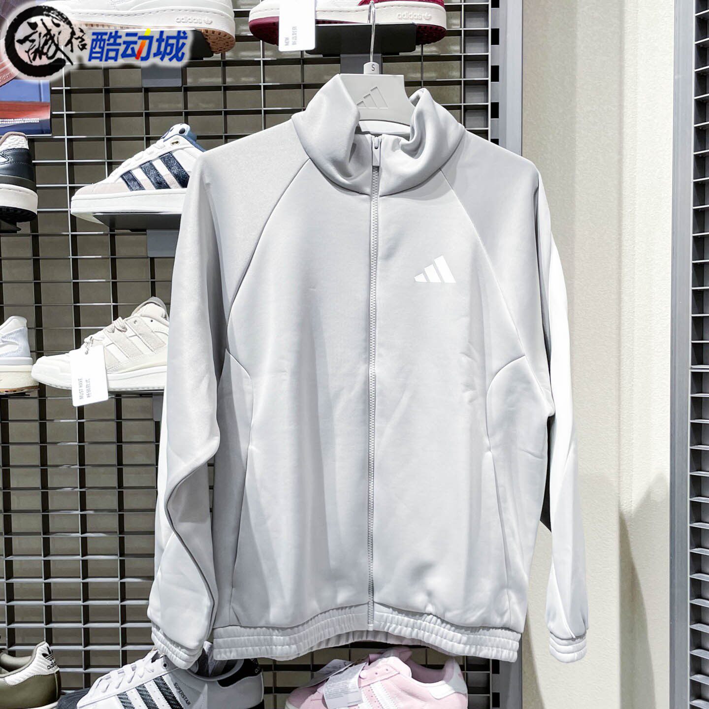 阿迪达斯男子休闲运动夹克外套