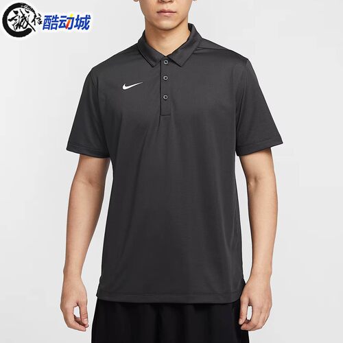 Nike耐克男子2026夏季Dri-FIT日常运动休闲速干翻领T恤IB8831-060