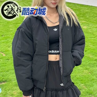 阿迪达斯三叶草女子2025冬新款保暖双面穿运动棉服 KC1686 KC8421