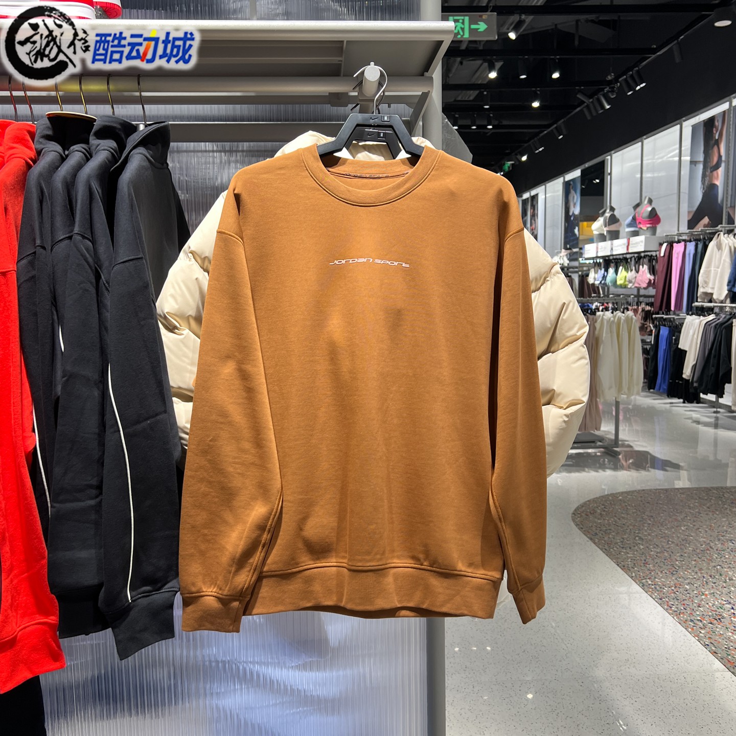Nike耐克男装2026春季新款休闲舒适运动保暖卫衣套头衫IO8978-281