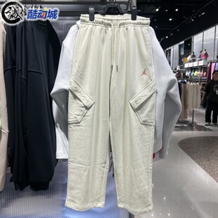 IQ3952 090 2026新年系列Jordan舒适宽松运动薄绒长裤 Nike耐克男裤