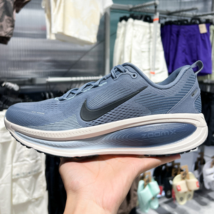 耐克男Vomero 18泡棉中底缓震回弹运动跑步鞋 HM6803-402-100-101