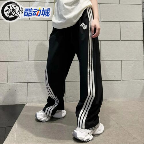 阿迪达斯女子熊猫印花香蕉裤