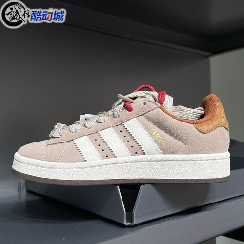 Adidas阿迪达斯三叶草男女2026新年款CAMPUS运动滑板面包鞋KJ8724