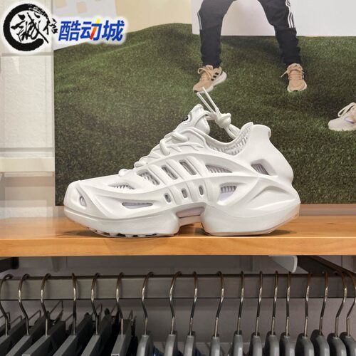 阿迪达斯三叶草男女运动休闲鞋