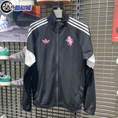 阿迪达斯三叶草男装2026春季新款尤文图斯足球文化夹克外套KC7799
