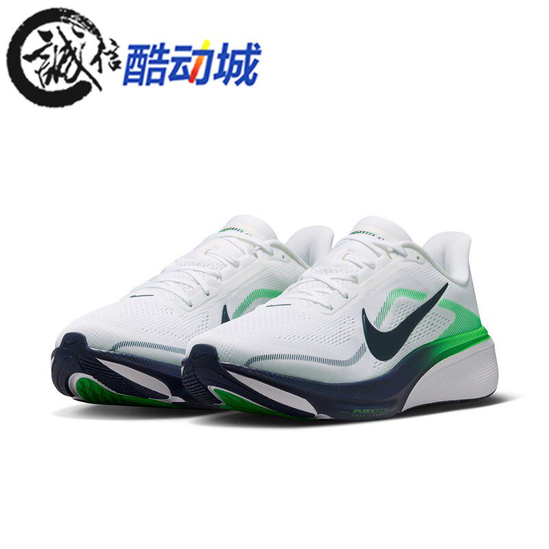 Nike耐克男子2026秋新款飞马42气垫缓震透气运动跑步鞋IB1873-107