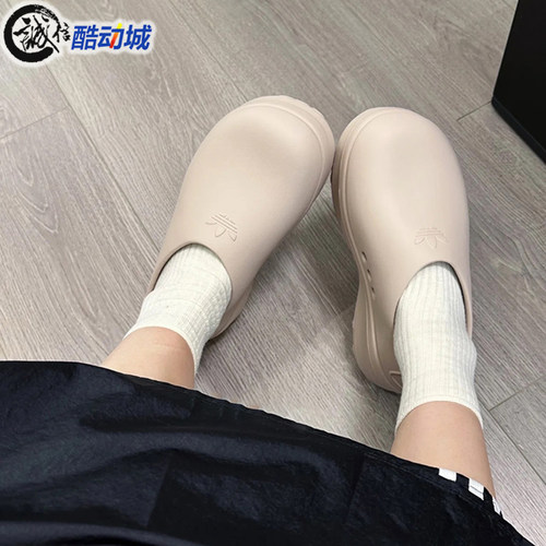 阿迪达斯三叶草男女鞋2025夏新款休闲厚底凉鞋穆勒鞋厨师鞋IE7052