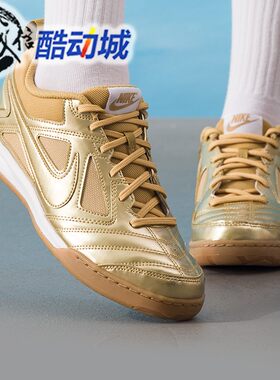 Nike耐克大童鞋2025冬新款Gato LV8防滑耐磨低帮运动鞋II7084-700