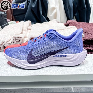 2026春季 FQ7261 新款 Plus飞马公路跑步鞋 503 Pegasus Nike耐克女鞋