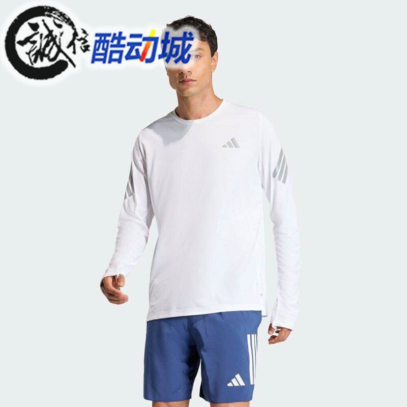 Adidas阿迪达斯男子2026春季运动休闲透气速干圆领长袖T恤 KE6830