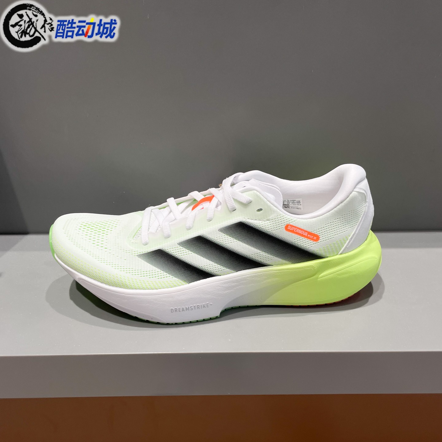 Adidas阿迪达斯男子2026秋新款领航系列缓震耐磨慢跑跑步鞋KZ7311