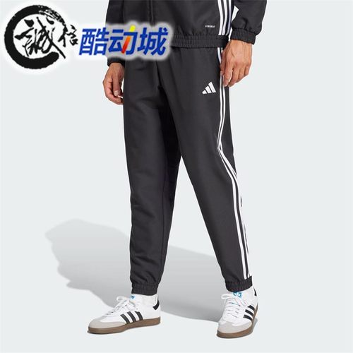 阿迪达斯男子速干足球运动裤