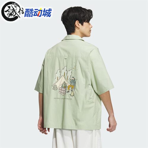 阿迪达斯男子运动翻领衬衫