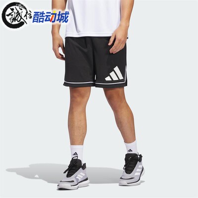 阿迪达斯男子宽松运动短裤
