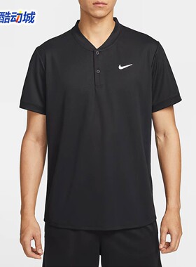 Nike耐克男子2026夏季运动休闲透气速干叶片领短袖T恤 IR8031-049