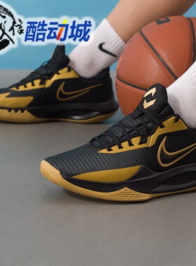 Nike耐克男子2025新款Precision 6缓震回弹透气篮球鞋 DD9535-005
