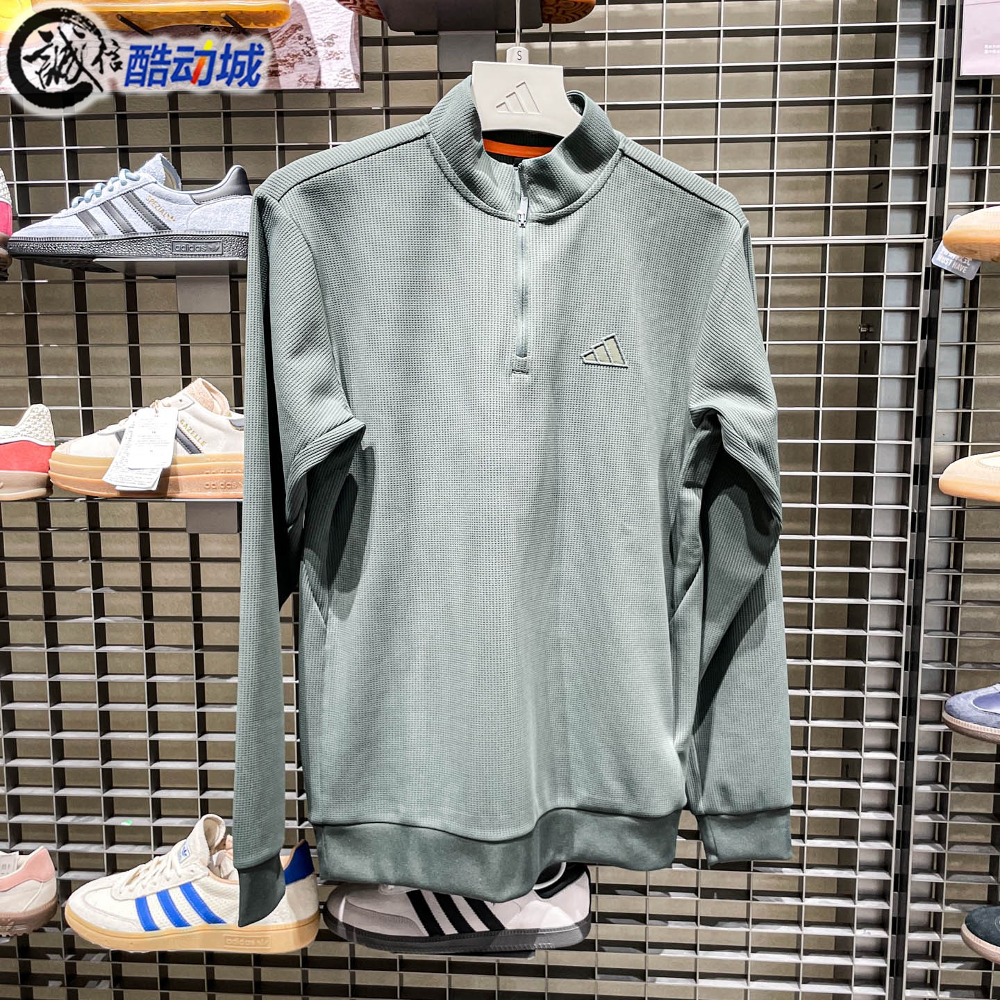 Adidas阿迪达斯男子2026春季新款运动休闲宽松卫衣套头衫 KR2554