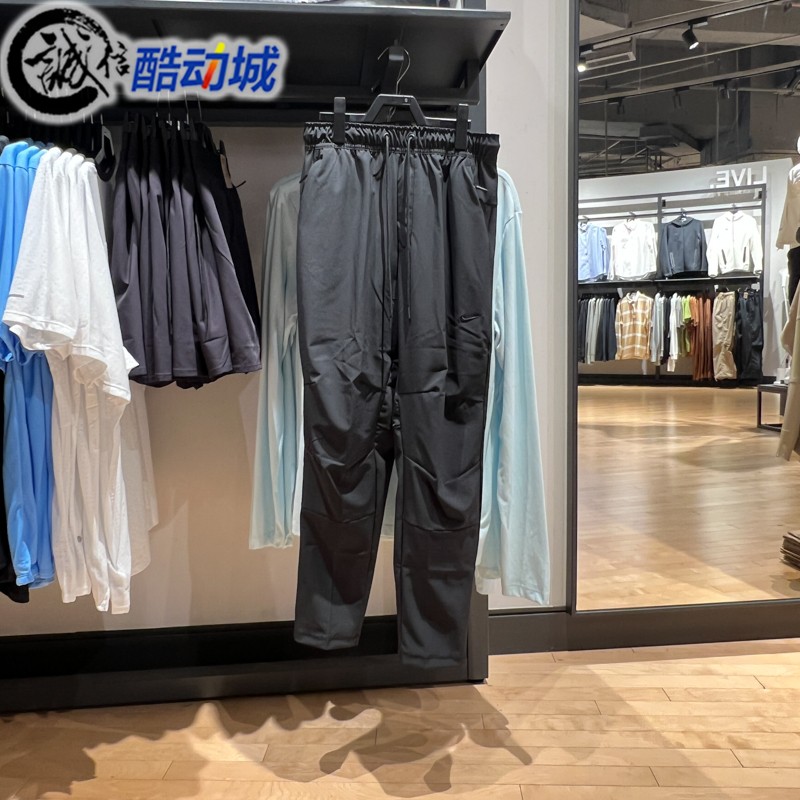 耐克小脚跑步休闲梭织长裤