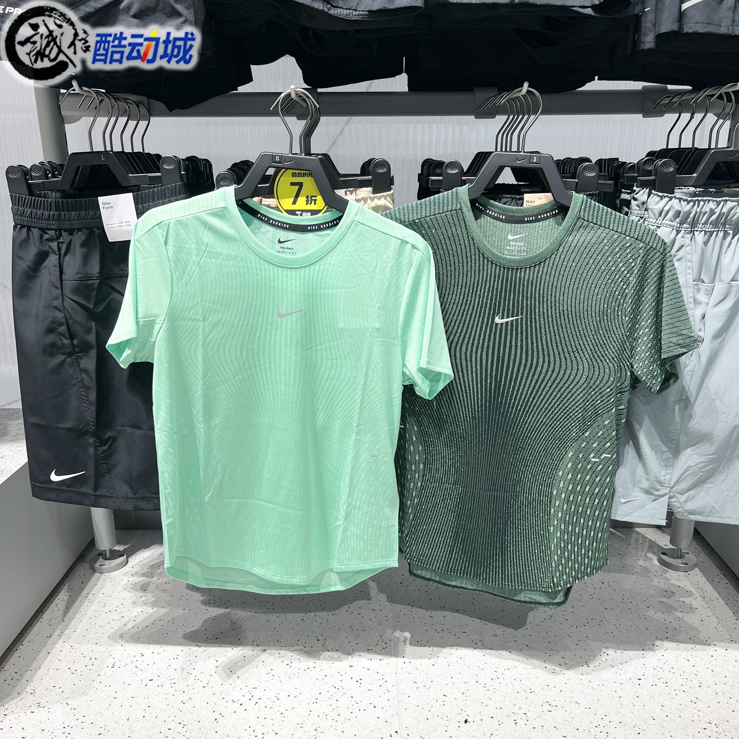 Nike耐克2026年秋新款Swift女子短袖跑步上衣 IH8115-014-336-468