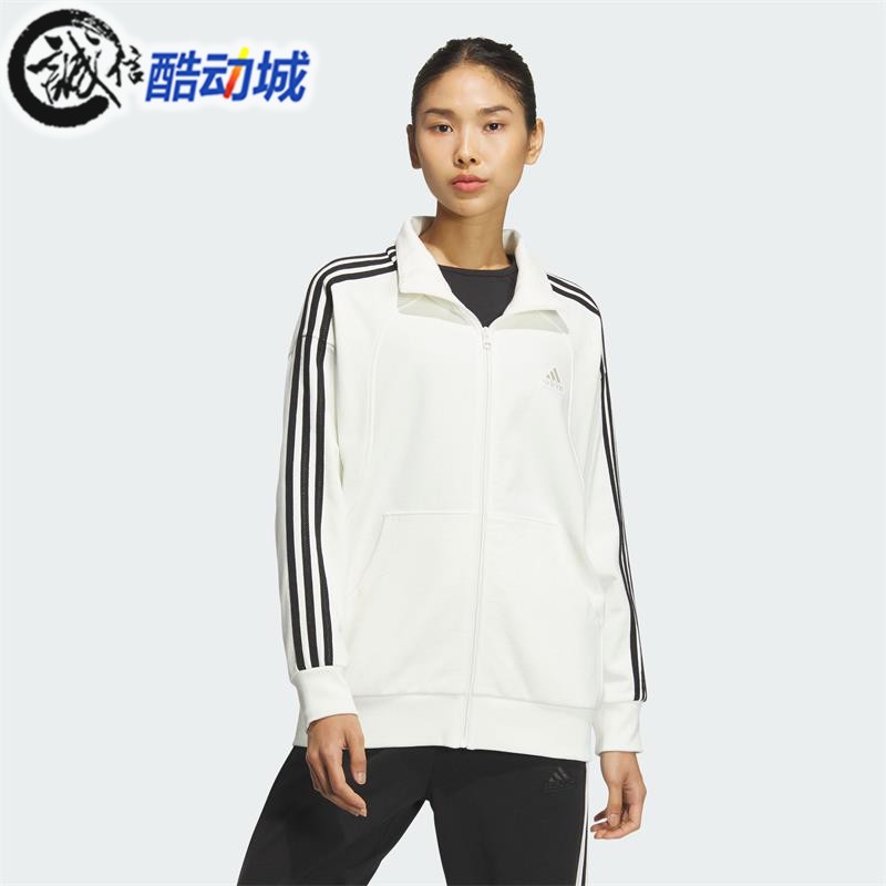 阿迪达斯女立领外套夹克