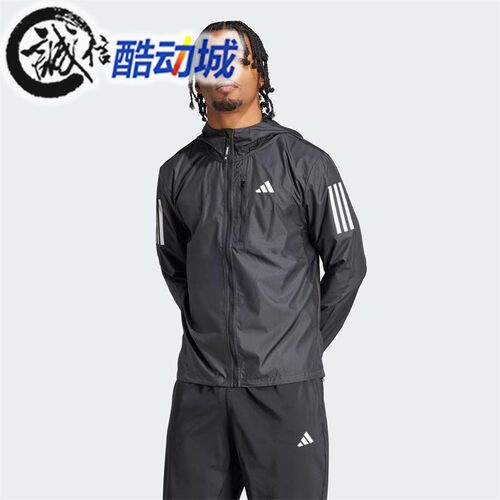 阿迪达斯男防风运动连帽夹克外套