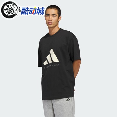 adidas阿迪达斯男女同款2025冬季新款篮球运动休闲短袖T恤 KB7560