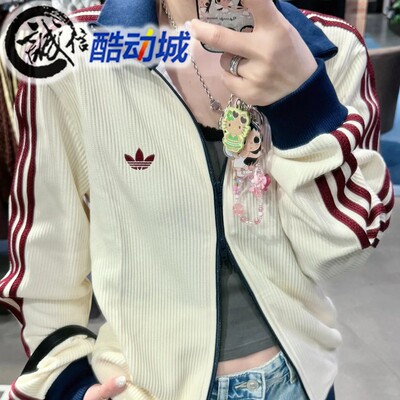 阿迪达斯三叶草女子新款外套