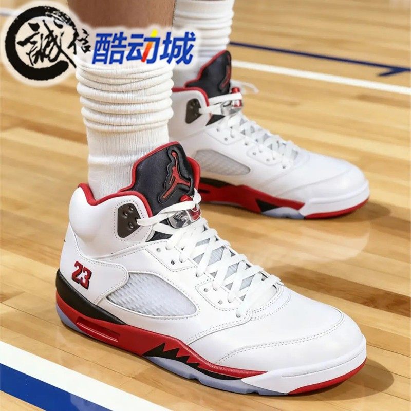 Nike耐克男子2025冬新款Air Jordan 5火焰红复古篮球鞋HQ7978-101,运动鞋new,运动休闲鞋,淘宝优惠券,粉丝福利购,淘宝优惠卷
