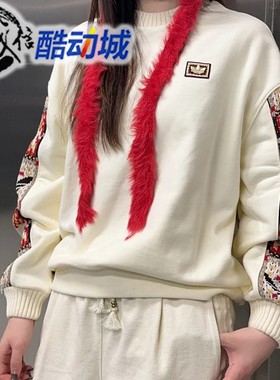 阿迪达斯三叶草女子新年款运动宽松圆领卫衣套头衫 IA8930 IA8931